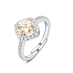 Adjustable Square Zircon Ring