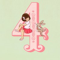 Ansichtkaart Girl Four