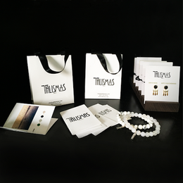 Tyee-Ring