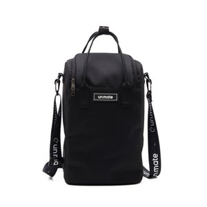 Una Matera - bagpack for yerba mate and accessories