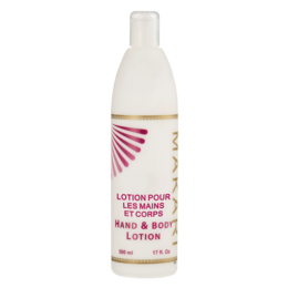 A 17oz hand and body lotion with a white bottle and pink and gold accents.