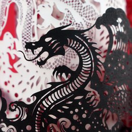 Spiro Drache (klassische Ausgabe)