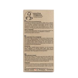 Greek organic mountain tea (Sideritis Raeseri) - whole stems & flowers - 40g