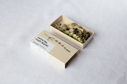 Mary Blend | Mini