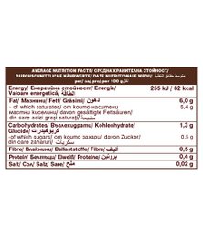 Coconut mylk, 6% fats, organic, Dragon Superfoods, 400g