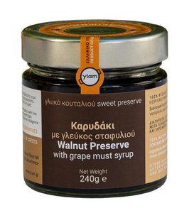 Greek Traditional Handmade Spoon Dessert Walnut wit grape must, 450g, Limited Edition
