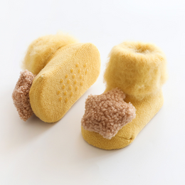 Annie & Charles® babystrømper