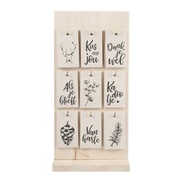 DISPLAY + 180 GAVEKORT | JUL