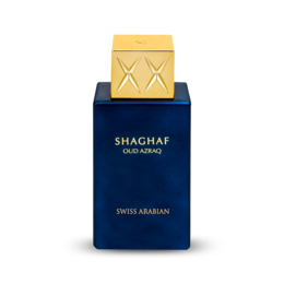 Dark blue perfume bottle with gold square cap, luxury oud fragrance, 75ml EDP spray bottle