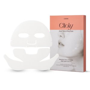 cutem Clioly Botul-Thera Lifting Mask (Set) | 35ml x 3ea |  Korean Skincare