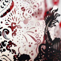 Spiro Drache (klassische Ausgabe)