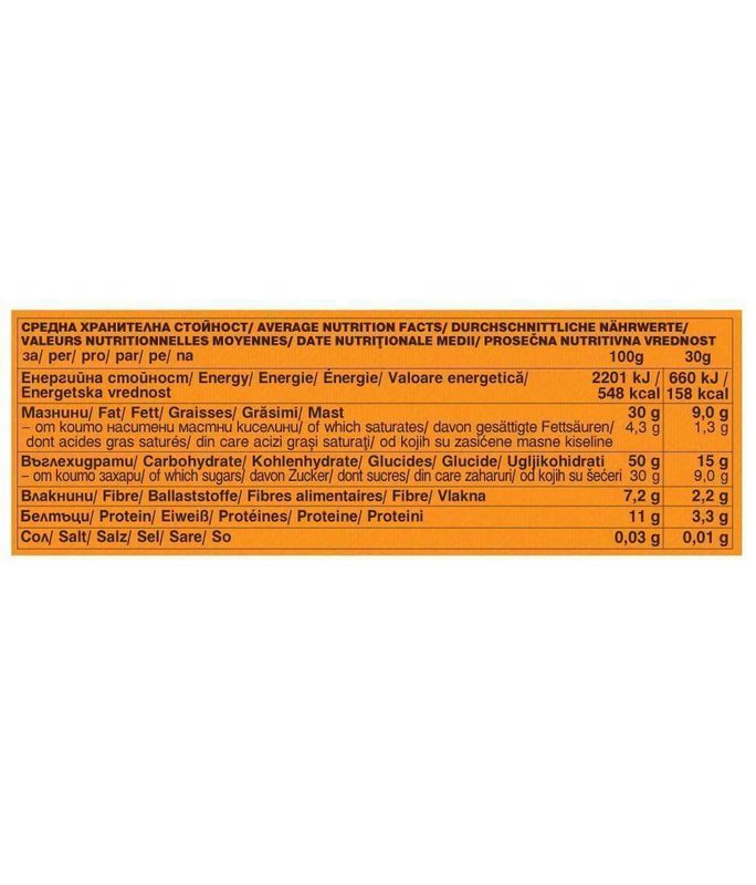 Wholeseed Sesame Bar, organic, Bett'r, 30g