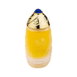 "Yellow perfume bottle with gold cap and blue stone, elegant luxury fragrance design"