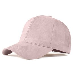 Bright pink suede baseball cap with Boss logo. Features a classic 6-panel design and adjustable strap closure for a comfortable fit.
