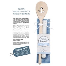 Wooden spoon with "Happiness begins at the sea" text, light blue and white striped handle, and a simple face design. The spoon is 2 cm tall and is part of the Cooking Spoons category.