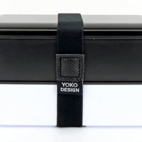 LUNCH BOX 2 LAYERS BLACK 1200 ML