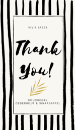 Safe water shower gel in a black and white striped bottle with a pump dispenser. The label features the text "Safe water shower together!" in a handwritten style font.