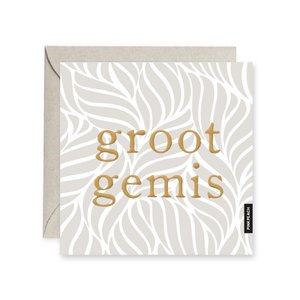 Greeting Card Great loss | Gold foil