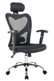 Black mesh office chair with adjustable headrest, suitable for long hours of work.