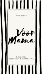 Safe water shower gel in a black and white striped bottle with a pump dispenser. The label features the text "Safe water shower together!" in a handwritten style font.