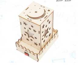 Bouwpakket Projectielamp Sterrenlucht- Science Kit