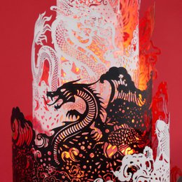 Lampada Spiro Dragon (edizione gigante)