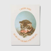 I work hard - A6 Postcard