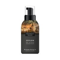 Behandelingen® - TC01 - Hair & Body Shower Foam - Ceylon - 250 ml