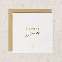 Card 110x110 Gold foil | You can do this