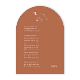 A poster featuring the text "I'm going to sleep" in a minimalist, earthy-toned design. Suitable for a child's bedroom or nursery.