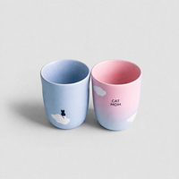 Cloud Sunset Medium Cup 220ml Dog Mom
