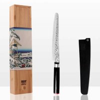 Knife - Serrated bread/pastry knife with bamboo Saya and bamboo box - 200 mm blade