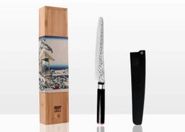 Serrated bread/pastry knife with 200 mm stainless steel blade, bamboo saya (sheath), and bamboo storage box.