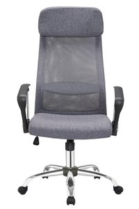 Bureaustoel, grijs