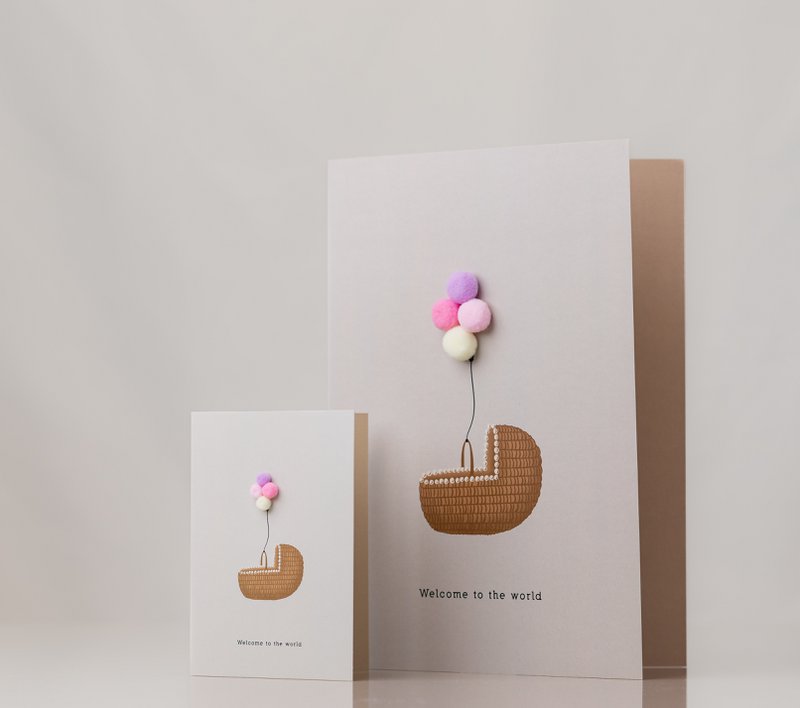 Baby nest - Pink