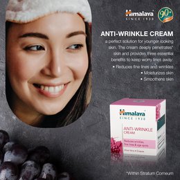  Teal jar anti-wrinkle cream, pink floral packaging, rose extract, 50g moisturizer