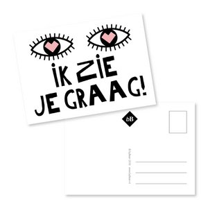 Ticket Ich würde dich gerne sehen!