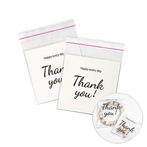 200pcs Plastic Thank You Gift Bags