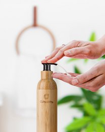 Adaptogen 3AGR Stress Relief Bamboo