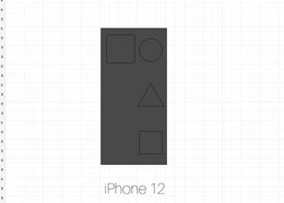 MØNSTER TIL DIY TELEFON CASE (stick-on) iphone 12