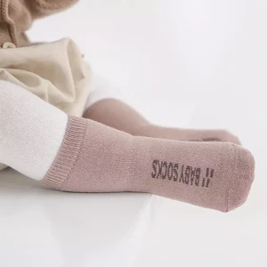 Babysocken | Babysocken | Babysocken | Beige | Taupe
