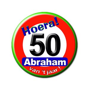 Button small - Abraham road sign