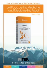 iNTEA DEFENCE Mt. Olympus Functional Tea, 10 capsules