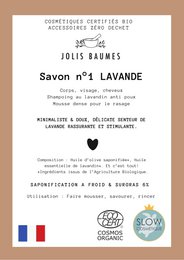 Jabón n°1 LAVANDA