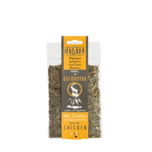 MADARA Kruidenmix voor Kip