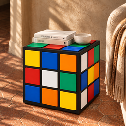 Retro Cube Coffee Table