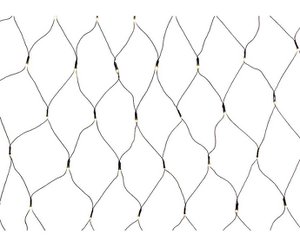 FlinQ 90 LED Netverlichting