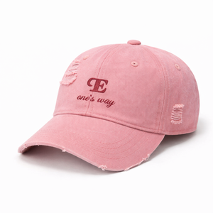 HS Cap - In 4 Farben - One's Way!