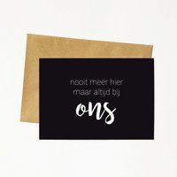 Card - Always with us