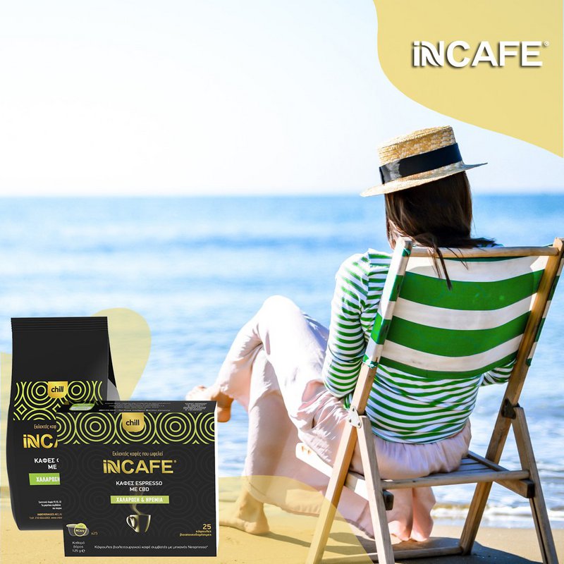 iNBEVERAGES - 6